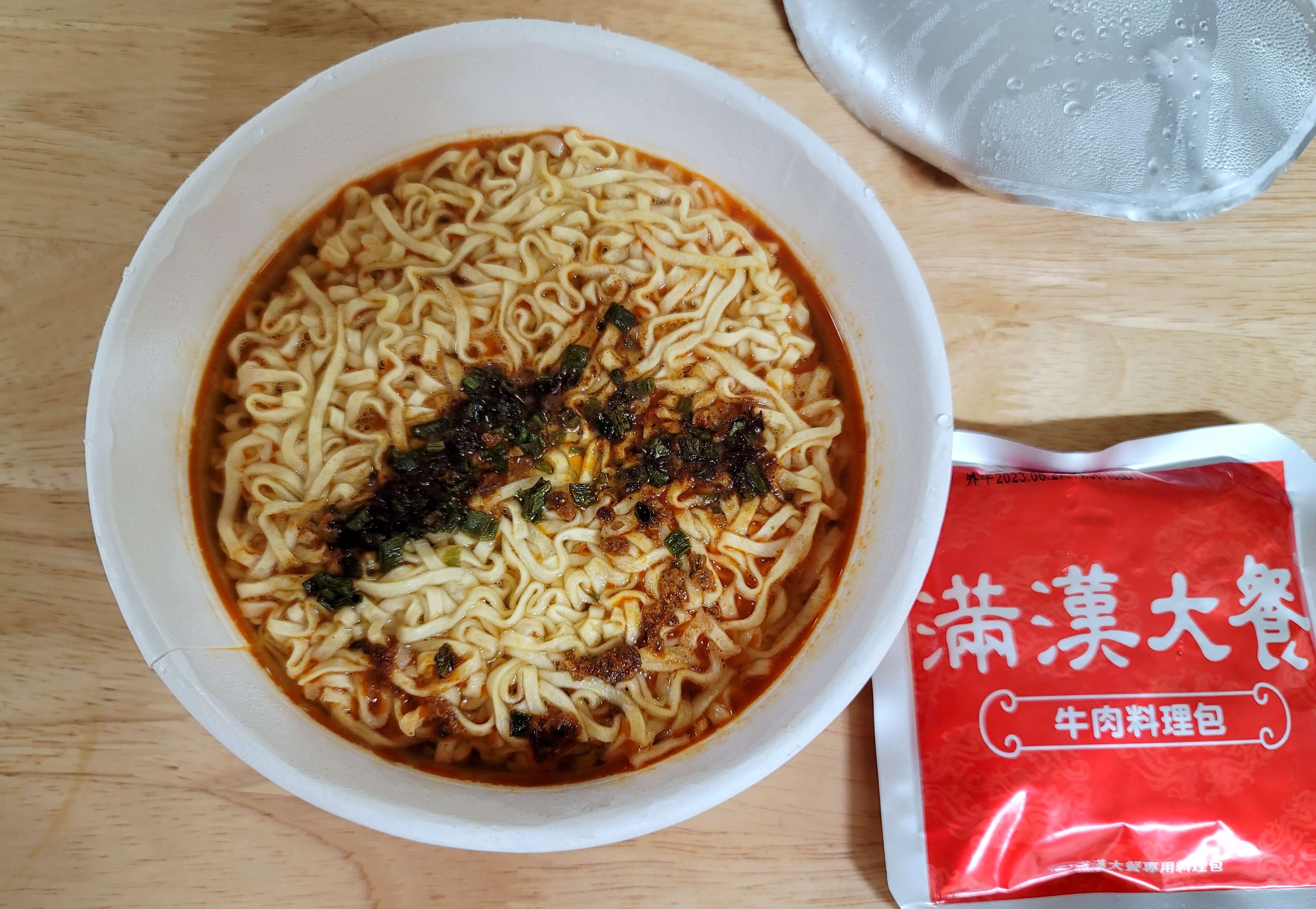 고기소스-뿌리기전-만한대찬