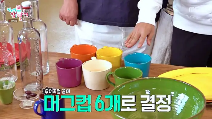 전참시 전지적참견시점 이영자 단골 멀티샵 전현무 송실장 이불 머그컵 휴지케이스 홍현희 제이쓴 집들이 선물 편집샵 용인 처인구 소개