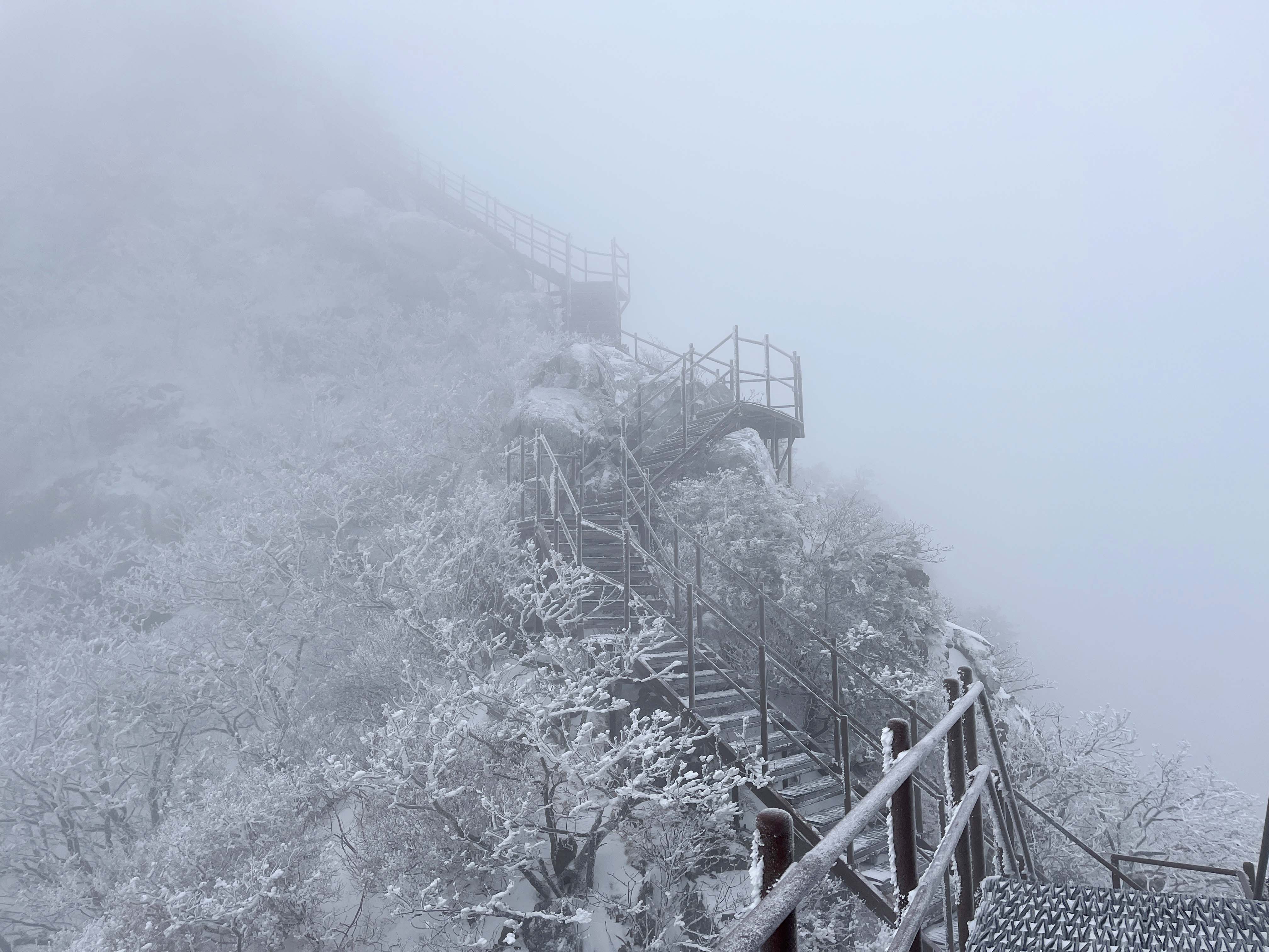 남덕유산
