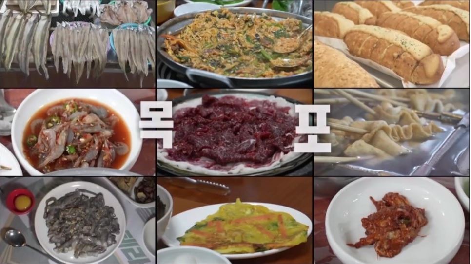 나혼산팜유2회세미나