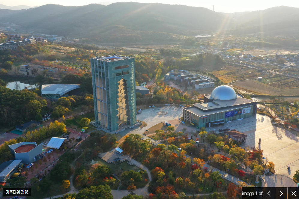 경주 가볼만한곳 베스트 10