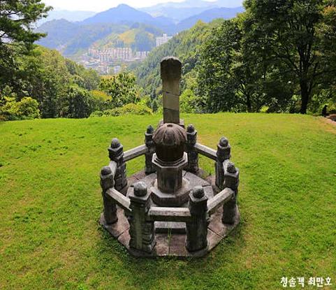 태조대왕 태실