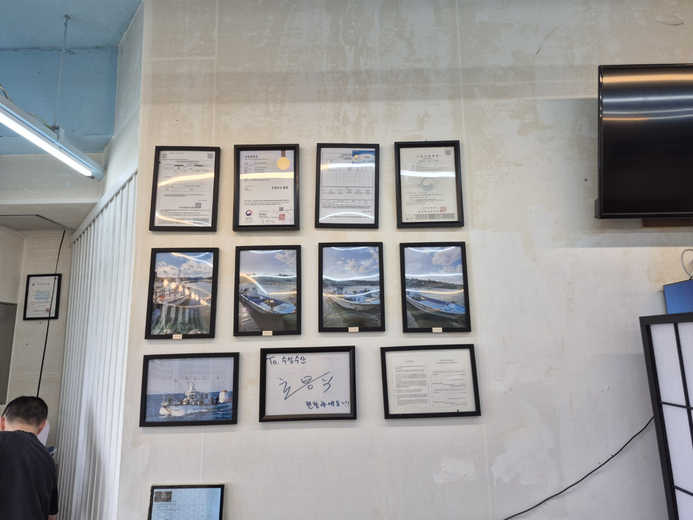 직접 잡은 해산물 인증! 믿고 먹는 맛집