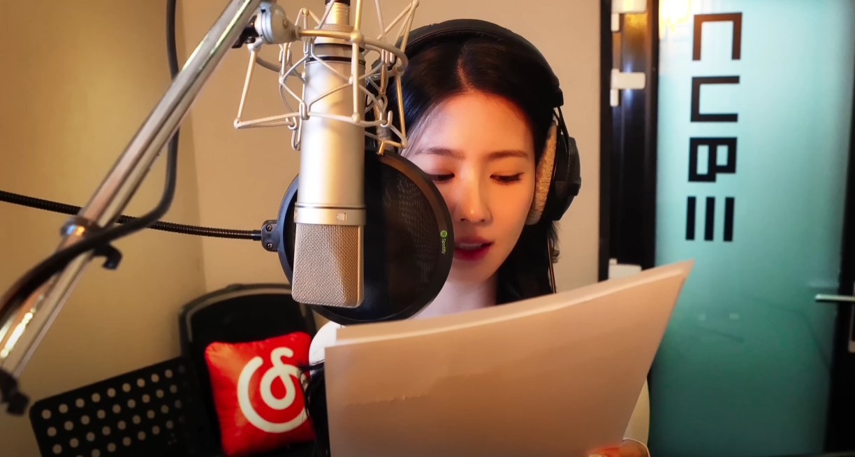 미연(MIYEON) Glow Up