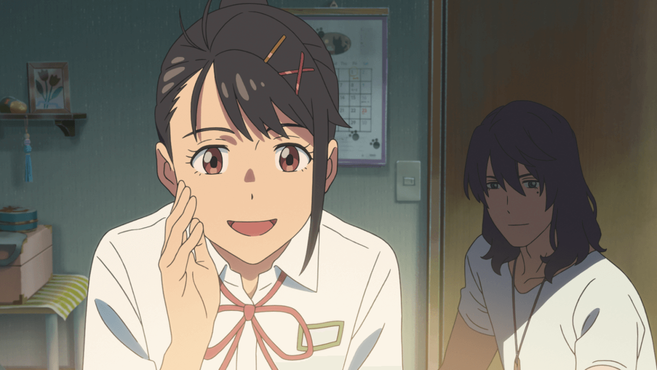 영화 스즈메의 문단속