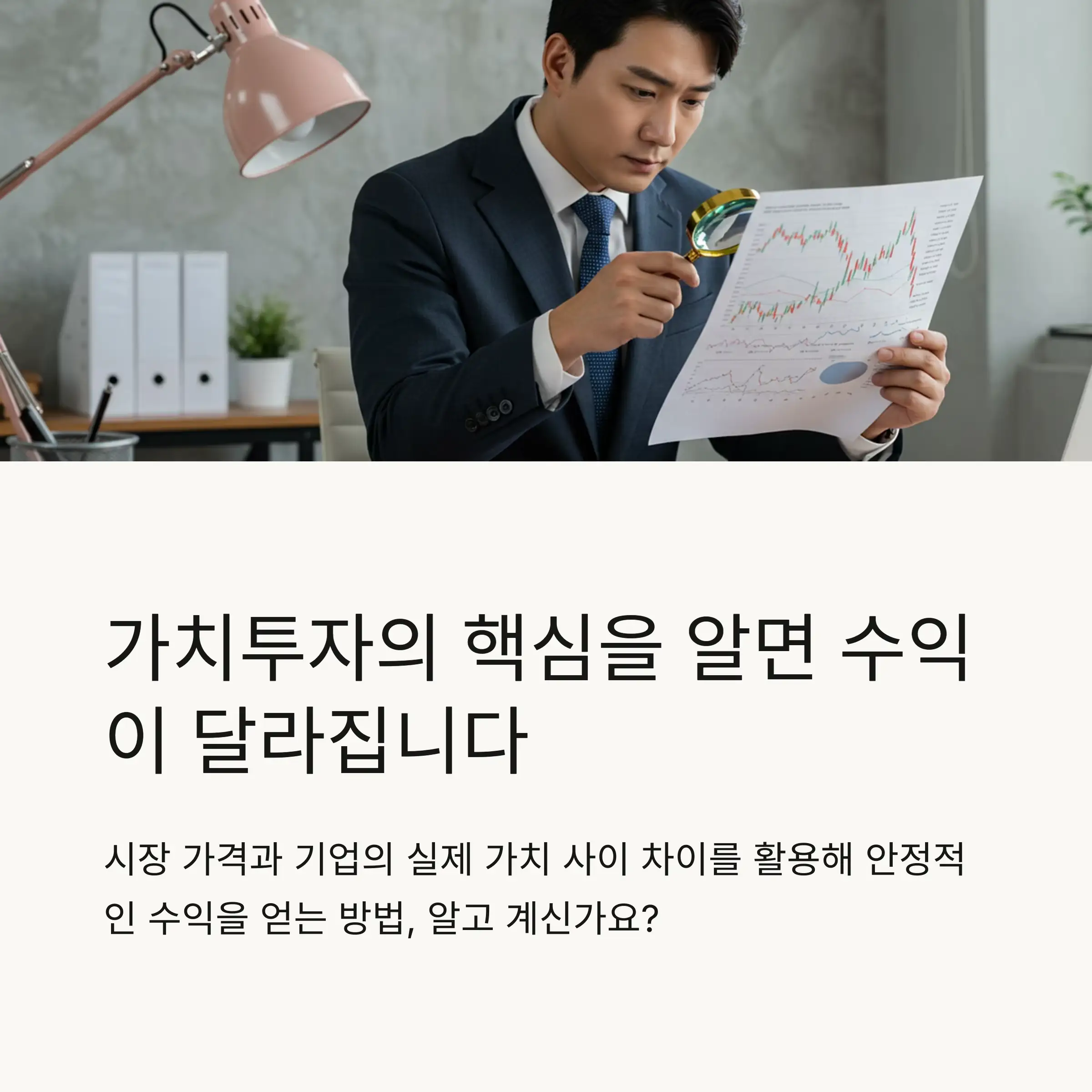 📋 목차