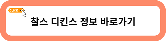 좋은 글귀