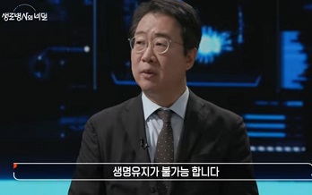 1형당뇨