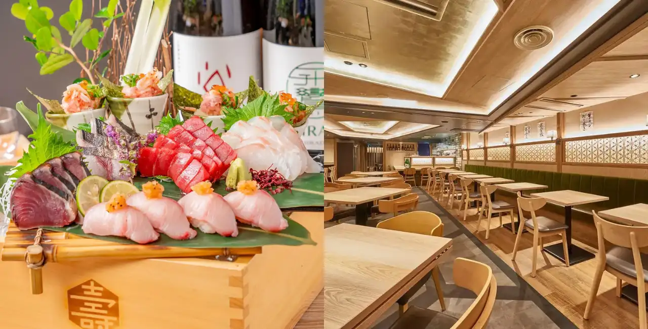 도쿄 고토부키 가게 내부