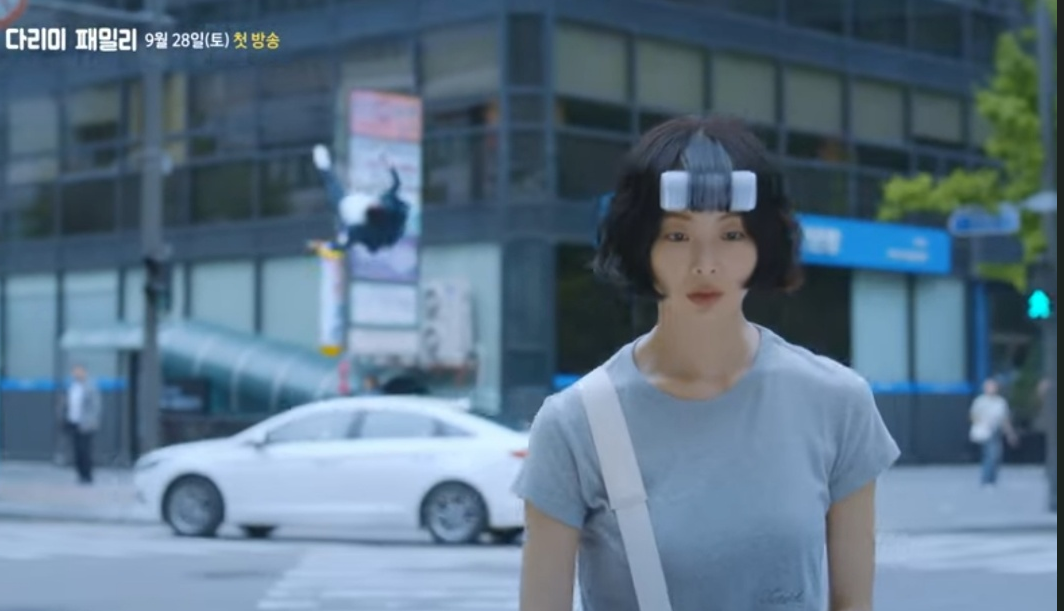 다리미 패밀리 등장인물