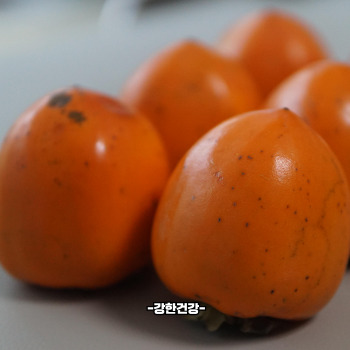 대봉감 홍시 만드는법