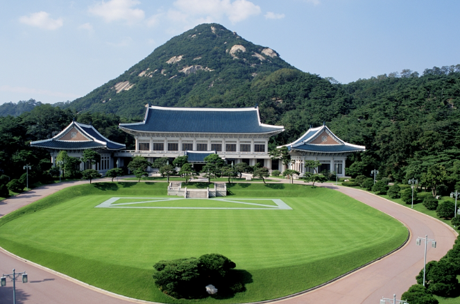 청와대 관람신청 예약