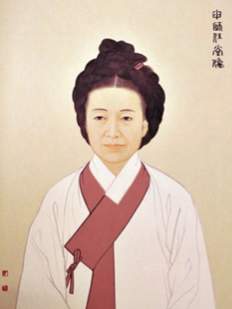 신사임당 자녀교육