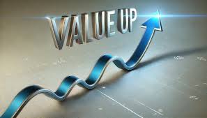 밸류업 프로젝트