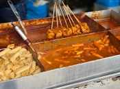 떡볶이
