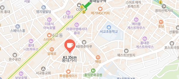 생활의달인-35cm아이스크림달인-아이스크림가게