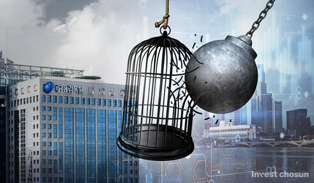 트리클 다운(낙수효과)