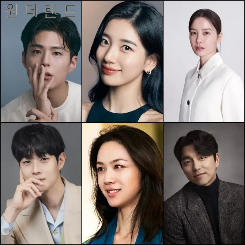 원더랜드 출연진 박보검, 배수지, 정유미, 최우식, 탕웨이, 공유