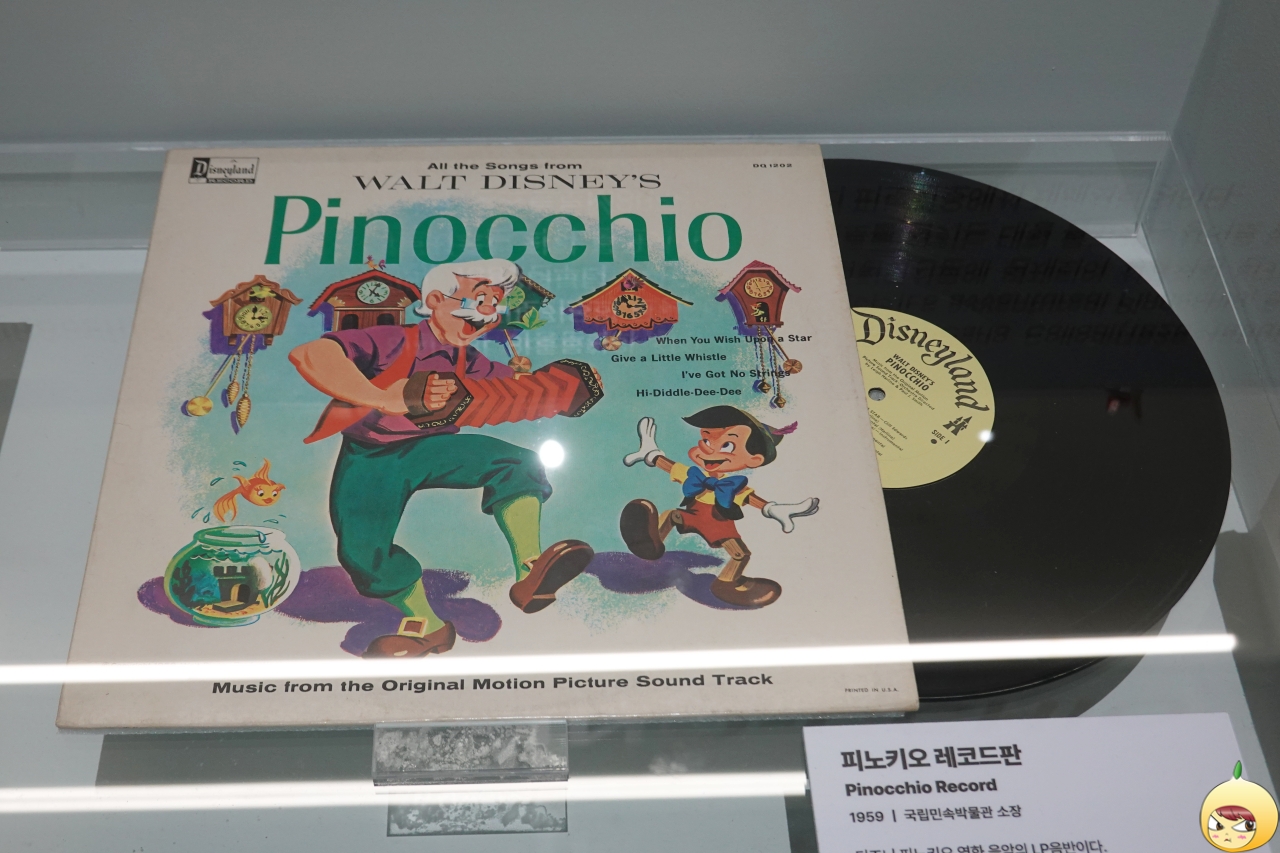 피노키오 레코드판