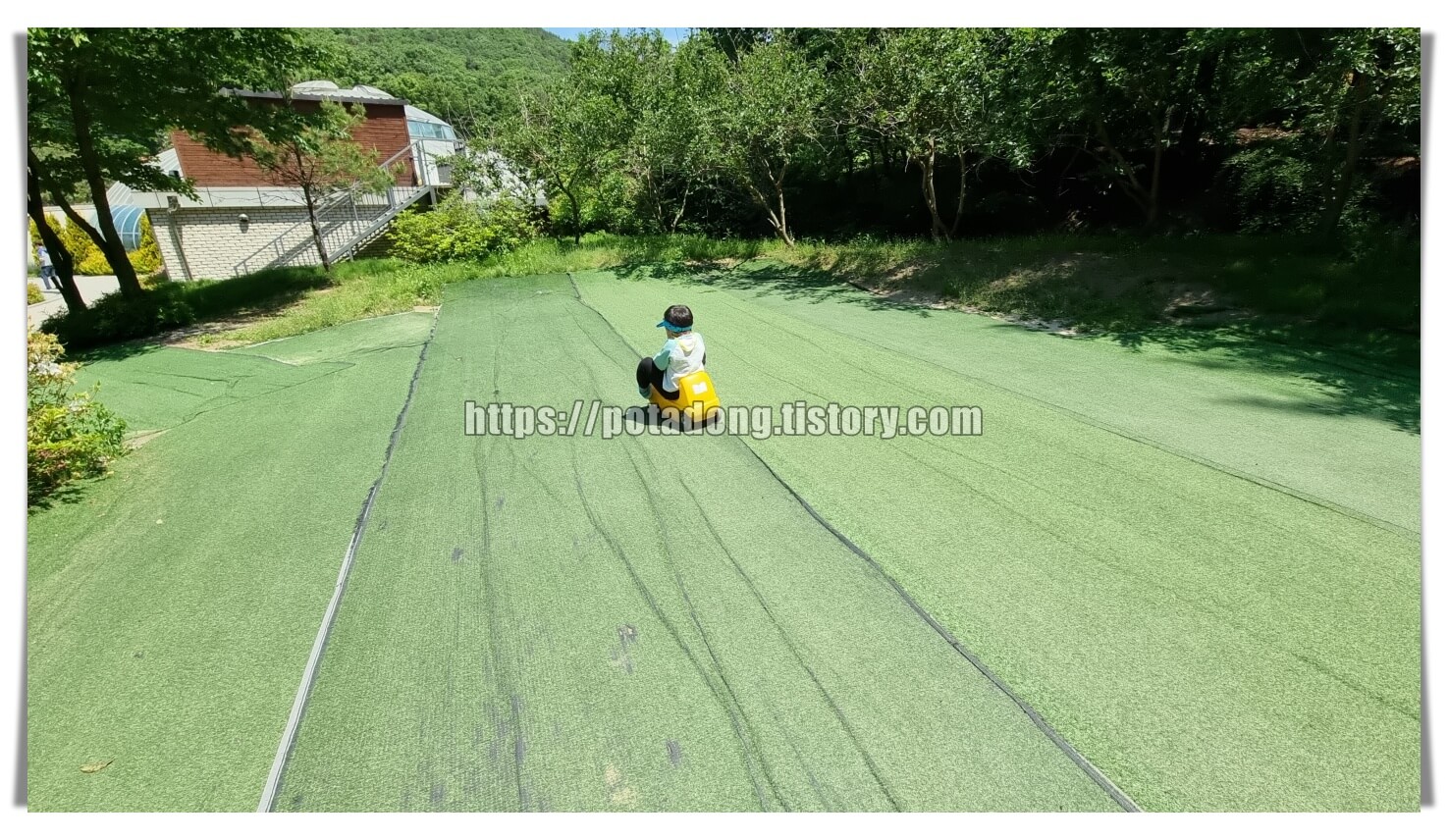 동천자연식물원