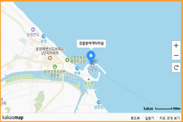 서울에서 울릉도 가는 방법