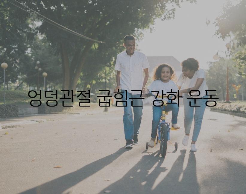 샘플 (26)