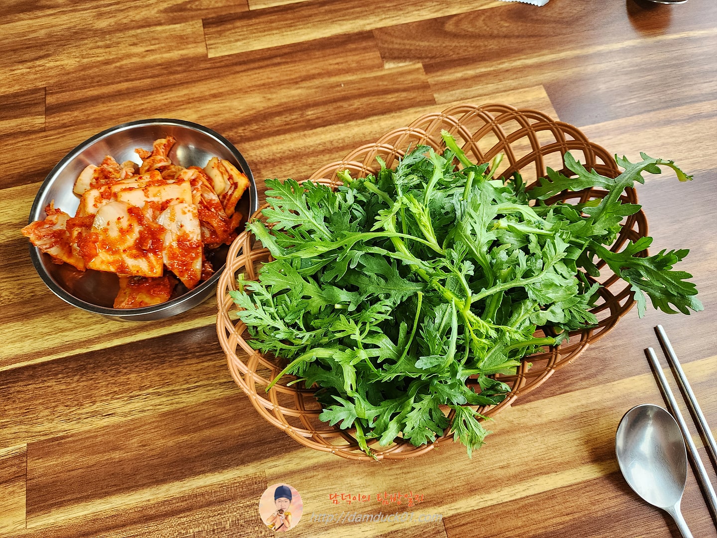 원조공주칼국수 남부점 반찬