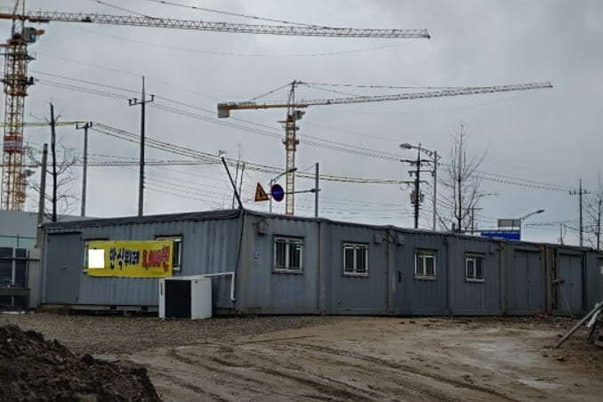 이제 터지기 시작한 건설현장의 케케묵은 비리들(#함바집)