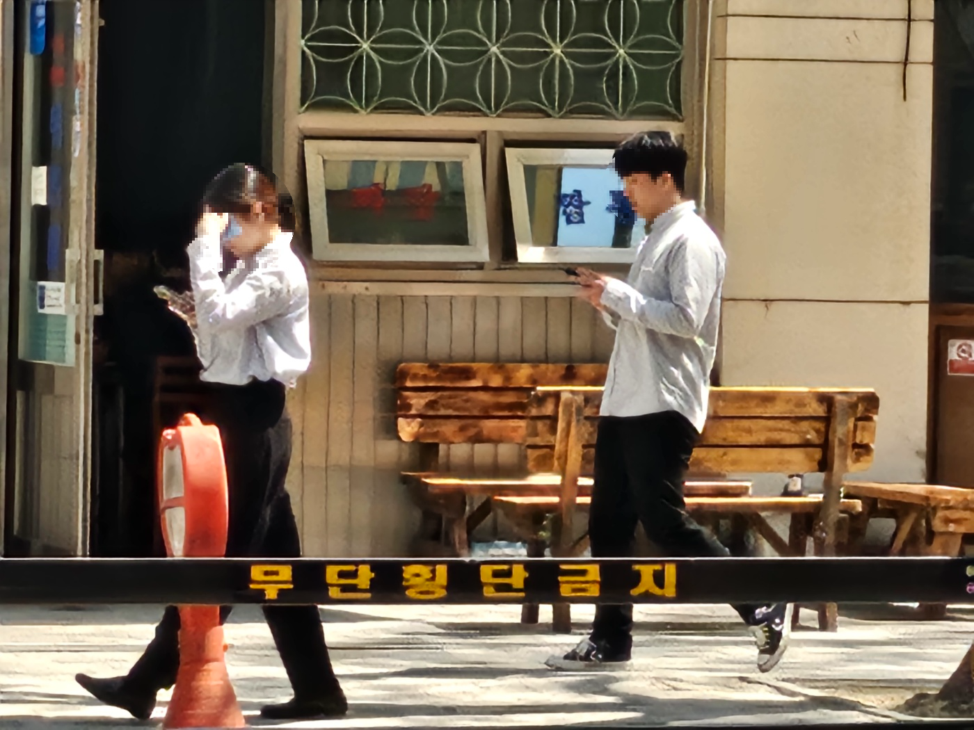 SNS 없는 하루 (마음 건강, 자급자족, 디지털 휴식)