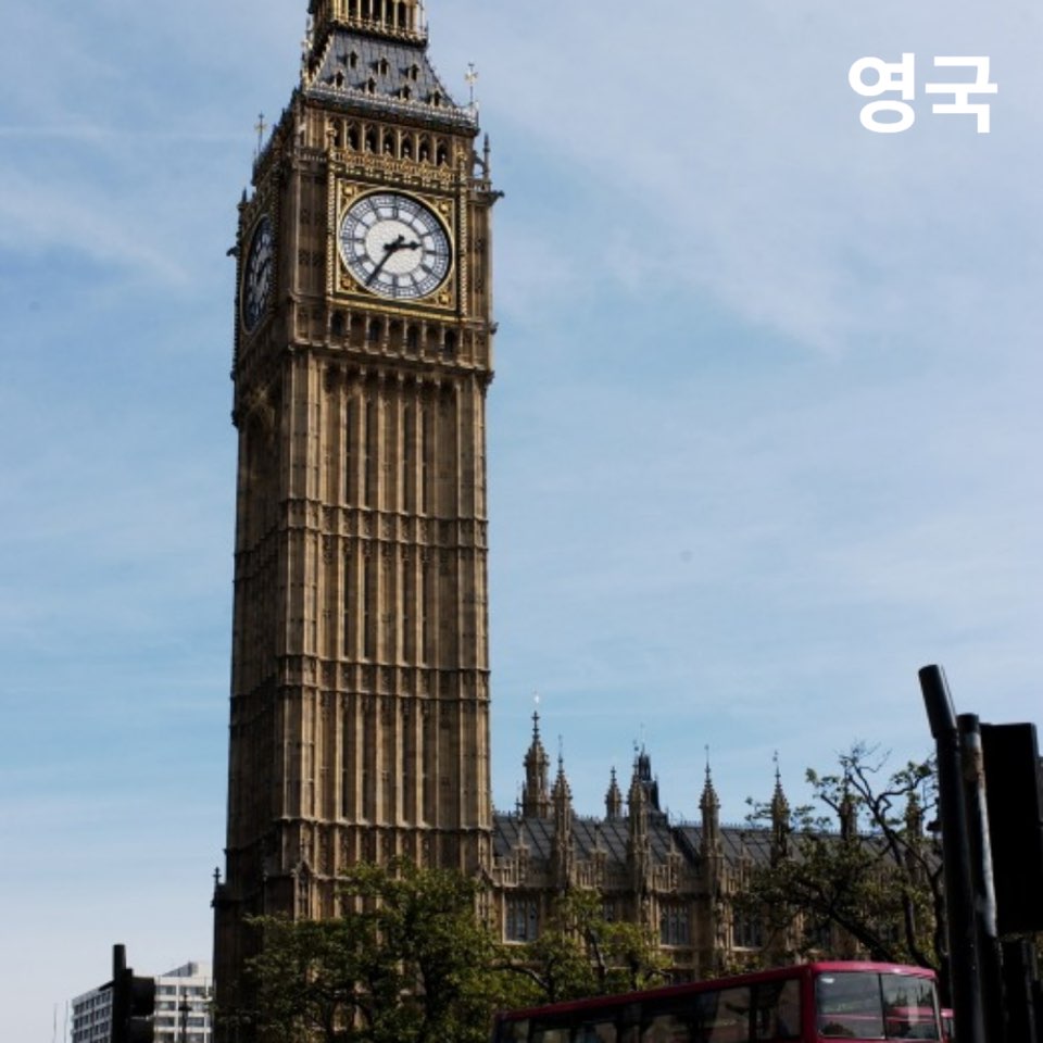 4050해외여행지추천