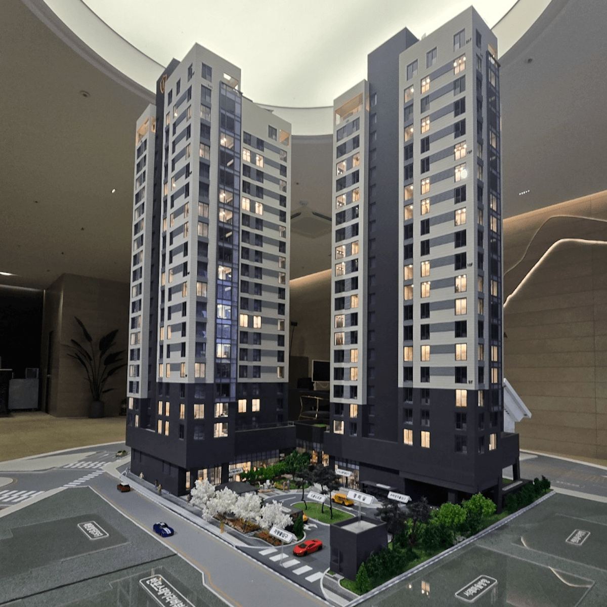 인시그니아 반포