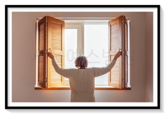 알토엔대우 가스보일러 사용법