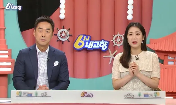 6시내고향 하동 블루베리 농장 체험주문 방법 안내_9