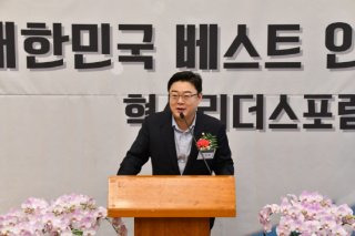 김성원 국회의원 의정 활동