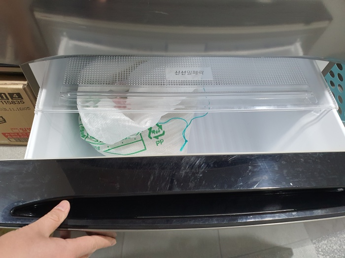 김치냉장고에-보관된-쌀