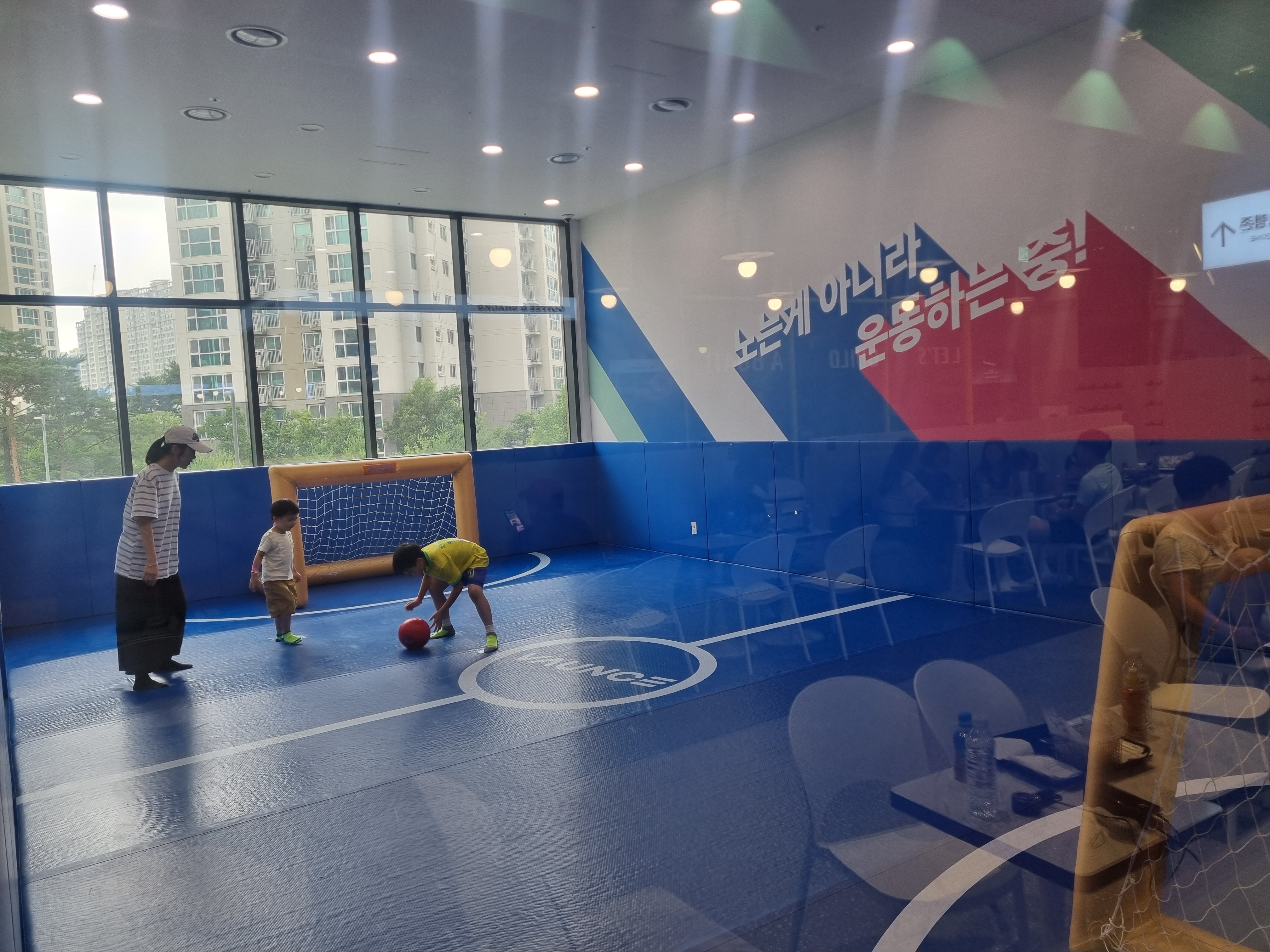 바운스 안양센터