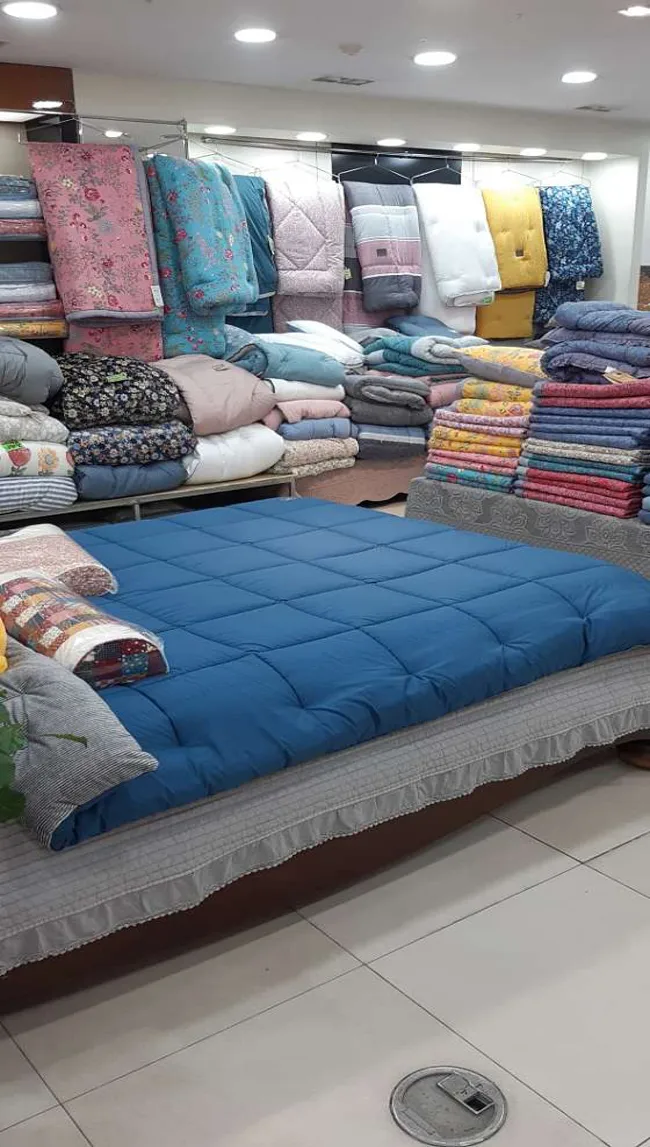 하단이불할인점