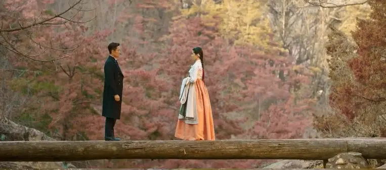 미스터 션샤인 명대사