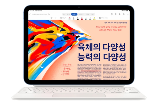 아이패드 10세대