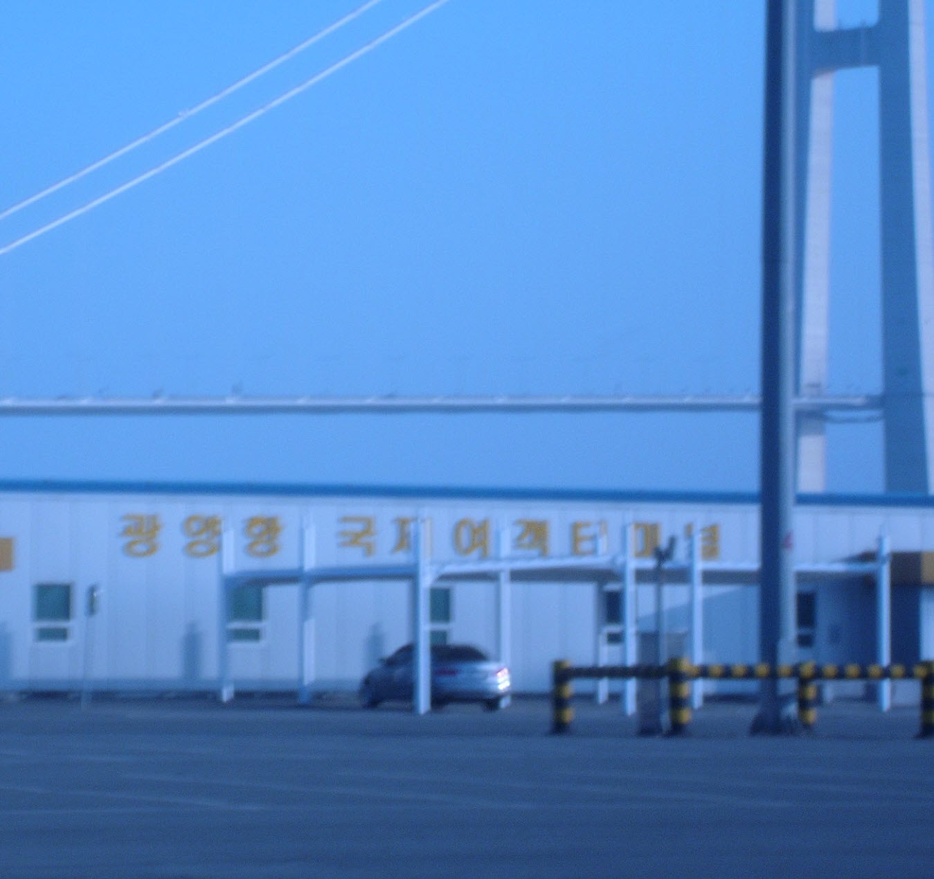 광양항 국제여객선터미널 배편 노선, 시간표, 요금표, 차량선적요금 총정리