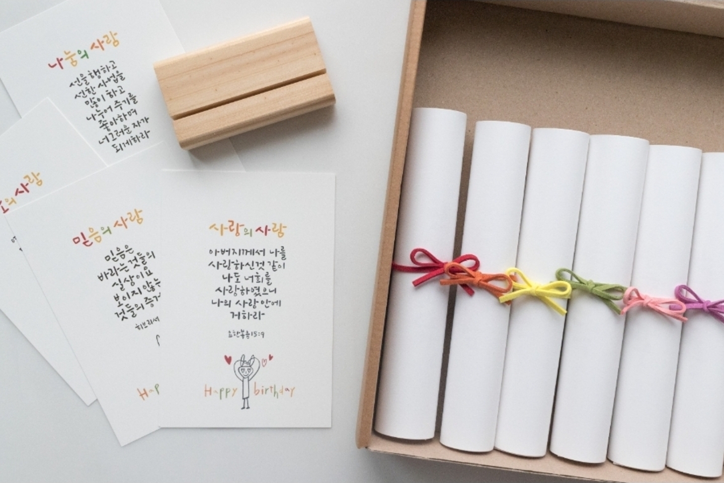 말씀돌잡이 달씨카드