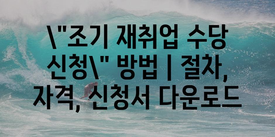 샘플 (74)
