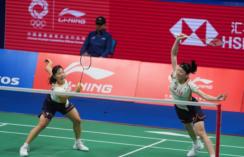 코리아오픈 배드민턴 대회