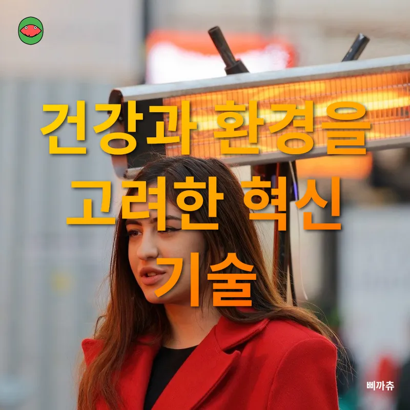 간편한 카레 요리_1_subsection