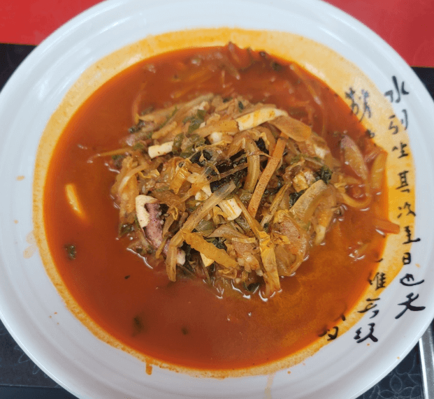 생생정보통 황기짬뽕 대전 중국집 맛집