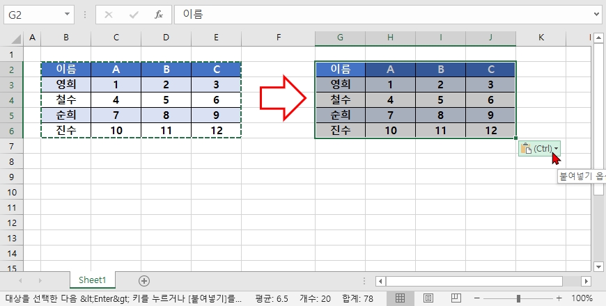 옵션3