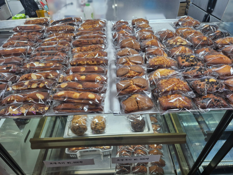 7데이즈 휘낭시에 대구 택배 배달 주문 방법