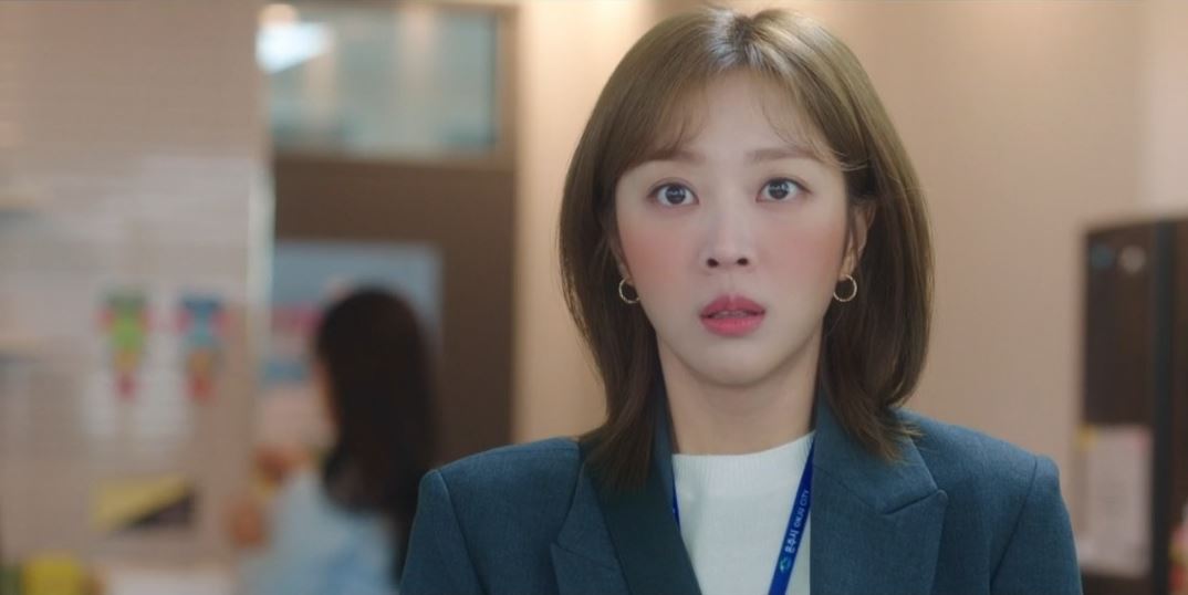 이연애는불가항력_1회