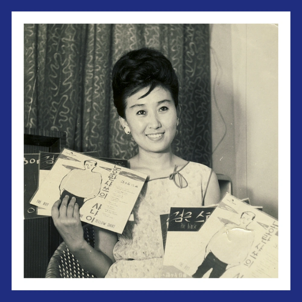 한명숙-별세-노란샤쓰의-사나이