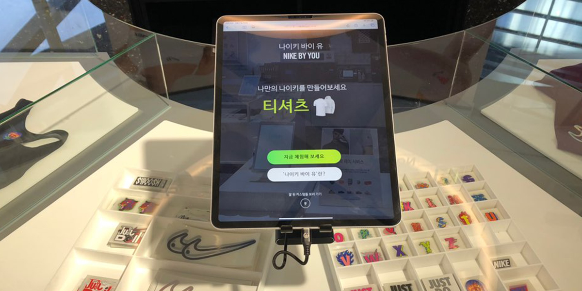 커스텀 디자인